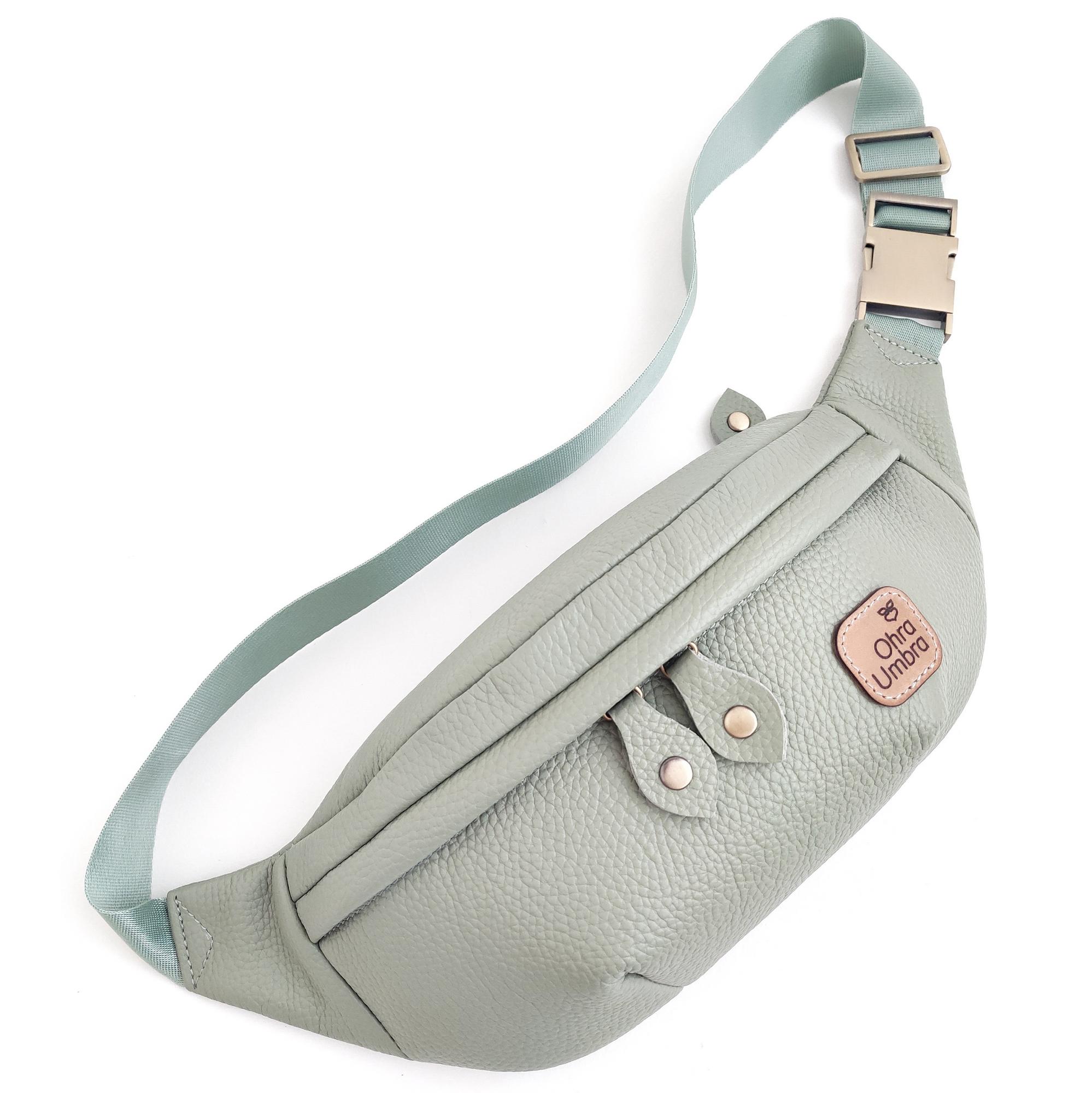 Сумка ЛИССАБОН фисташка