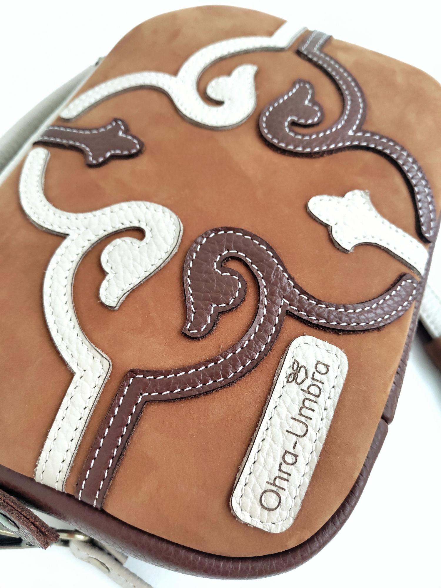 Сумка ТОСКАНА тофу + кленовый сироп + лесной орех