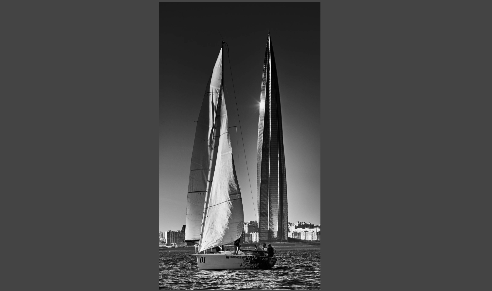 SO DIFFERENT SAILS / Saint-Petersburg / 2021