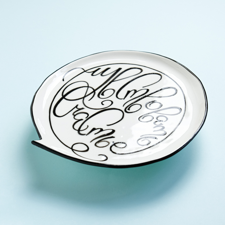 Тарелка ЧУВСТВОВАТЬ СЧАСТЬЕ