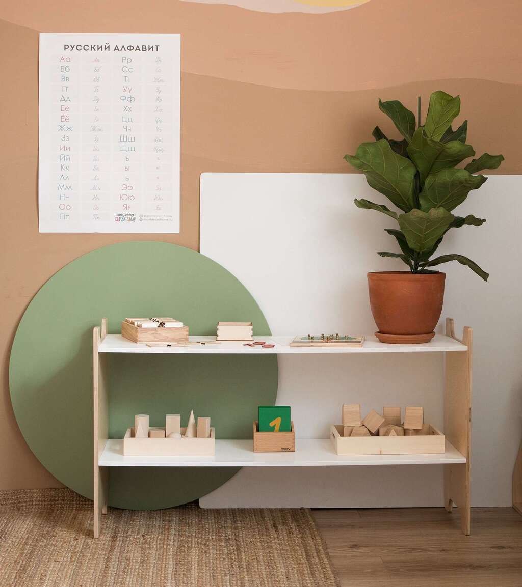 Растущий стеллаж 100 см цветные полки