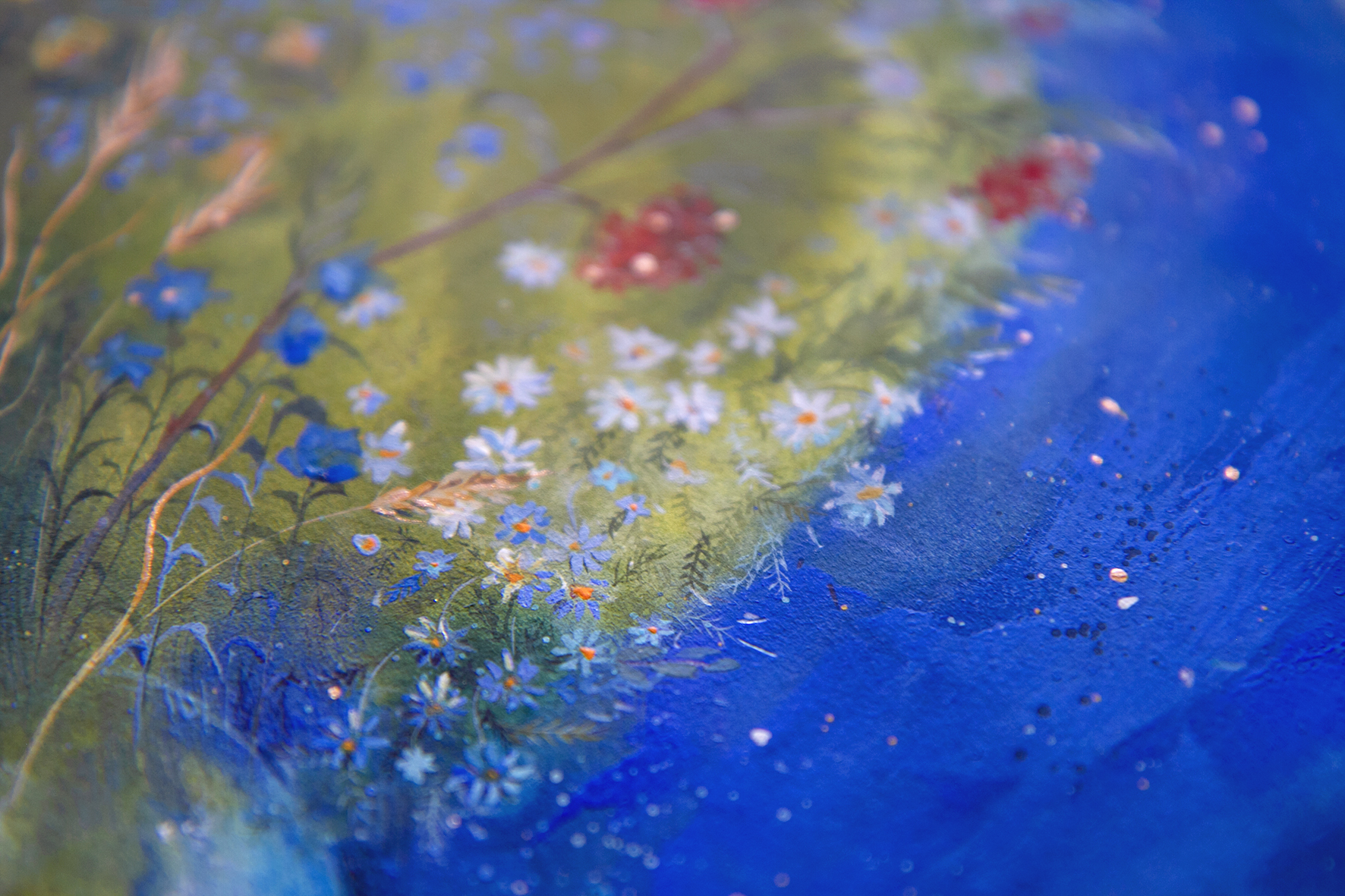 Открытка "Мир"