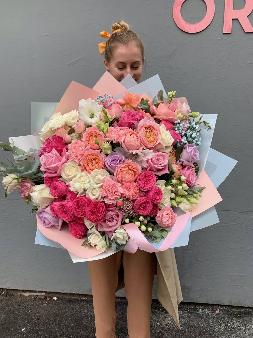 Самый сочный