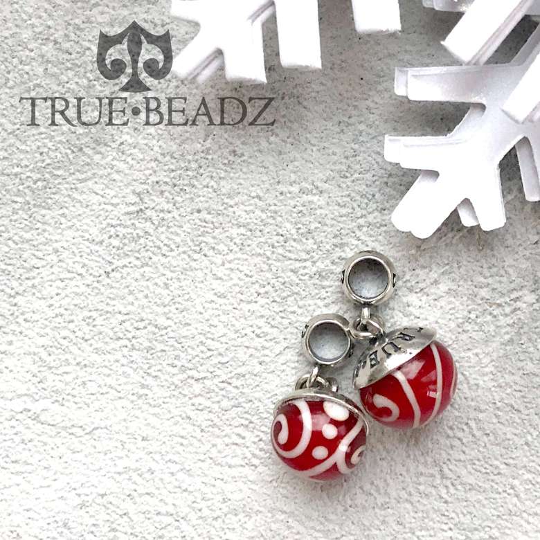 2202793 Dangle of the month November 2018