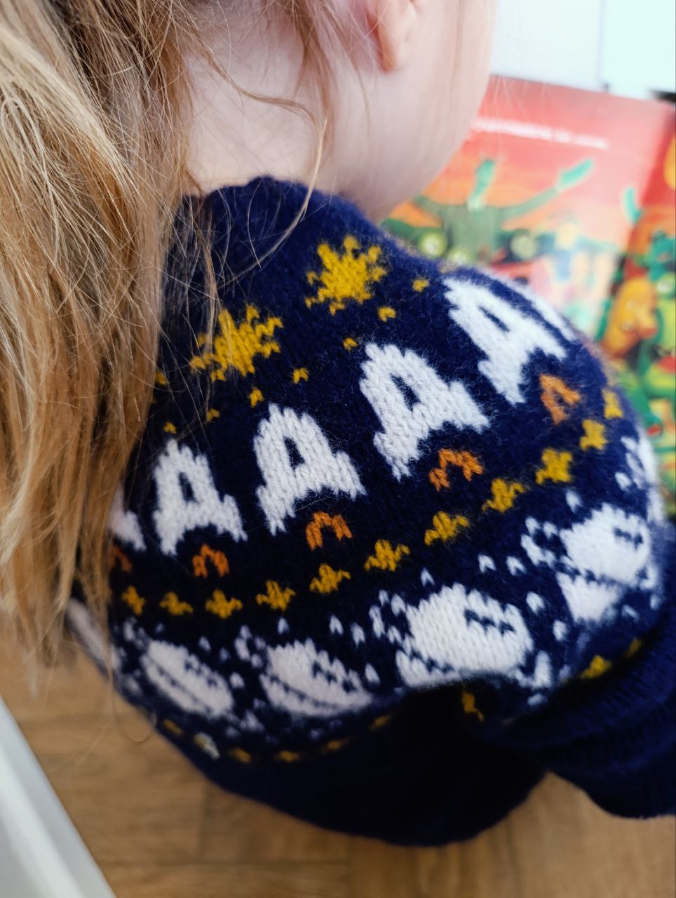 Космическая лопапейса детская