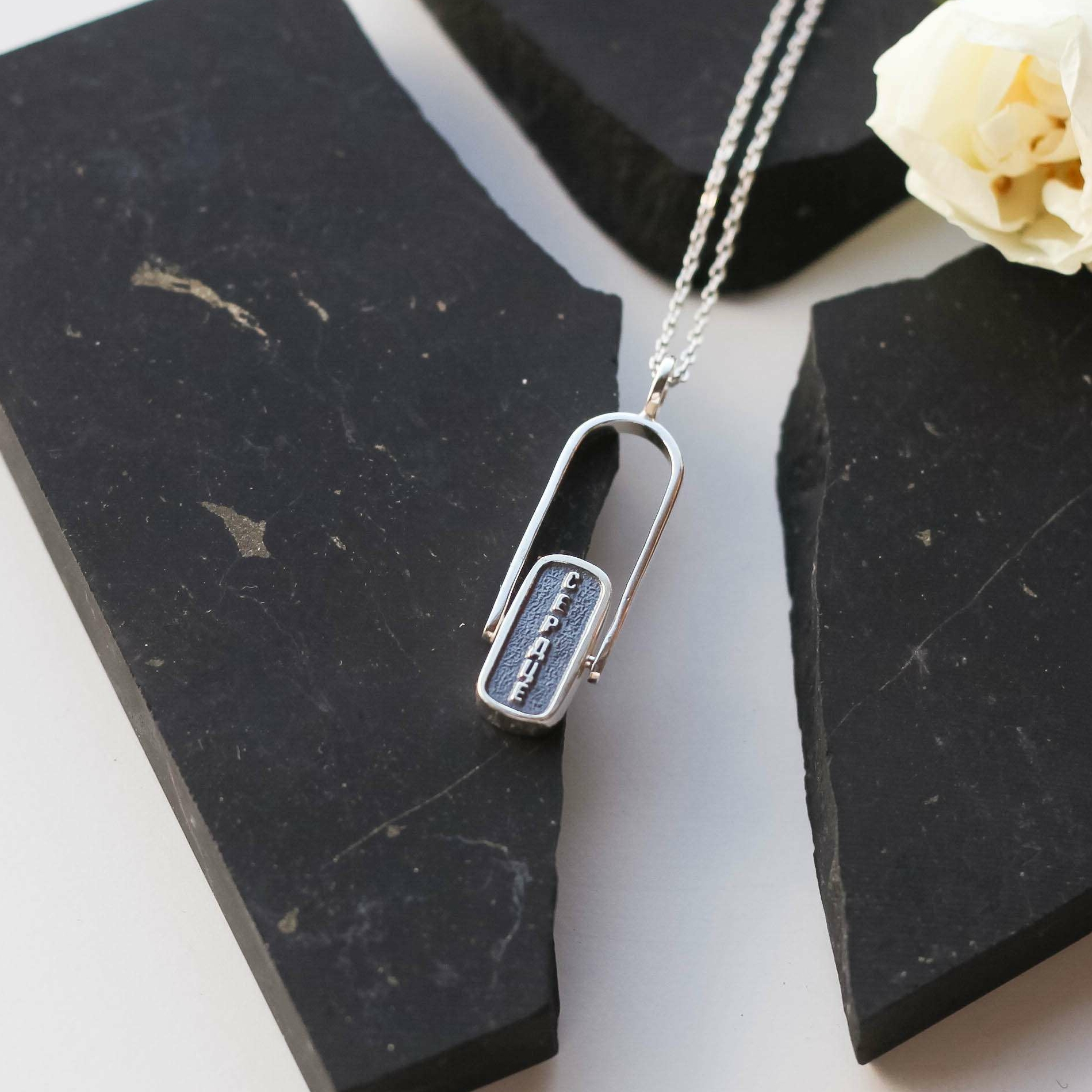 Кулон "Сердце - Разум"