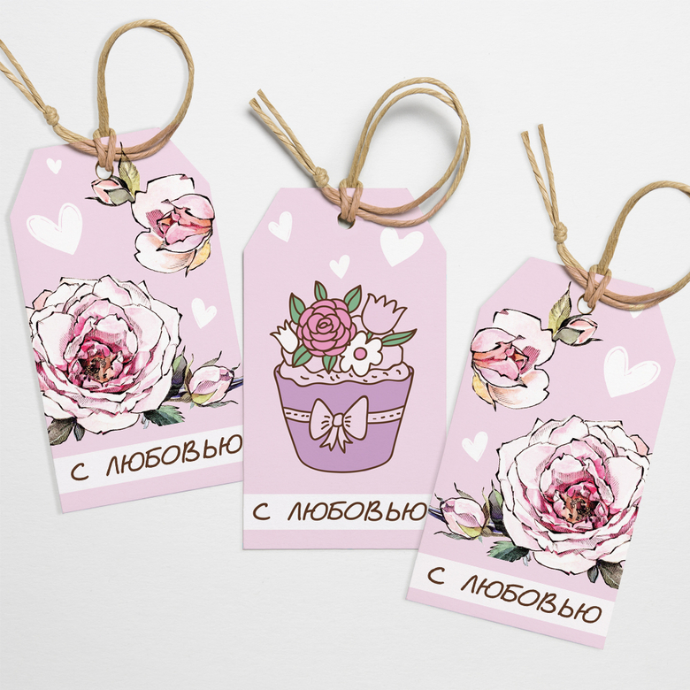 Бирки на подарки с надписями