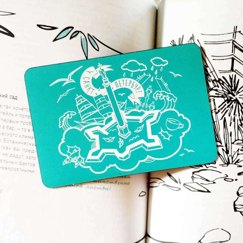 магнит санкт-петербург