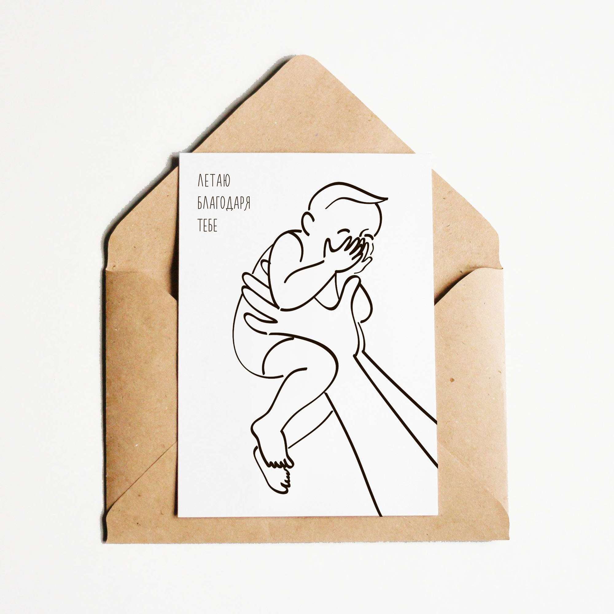 Новорожденный открытка