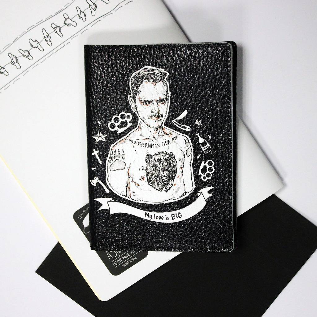 Обложка из натуральной кожи. Портрет Илья Прусикин