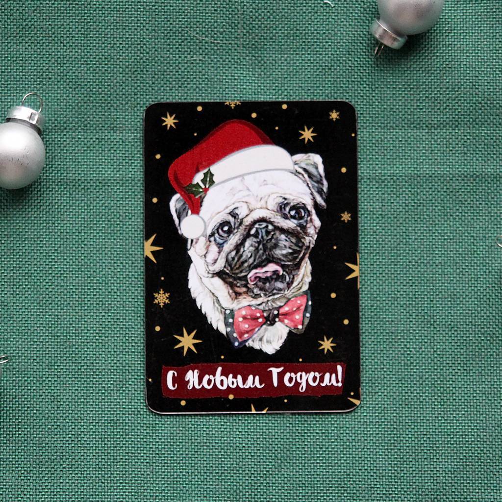 Новогодний магнит - санта мопс