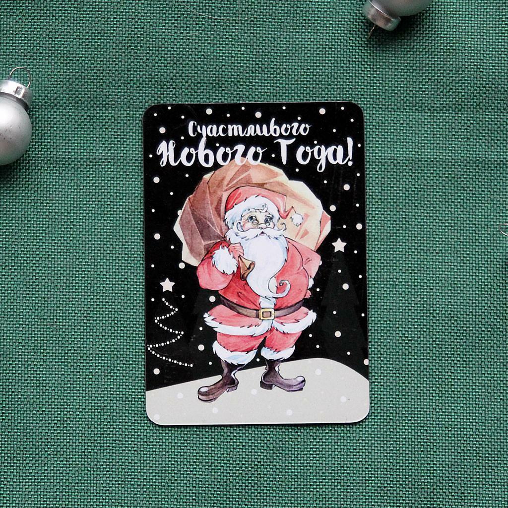 Магнит новогодний Дед Мороз