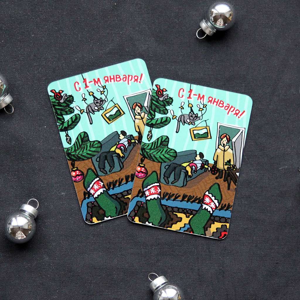 магниты на холодильник - с 1 января