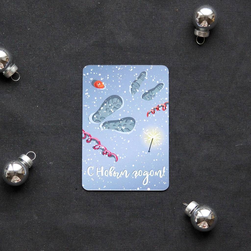 Новогодний магнит - следы на снегу