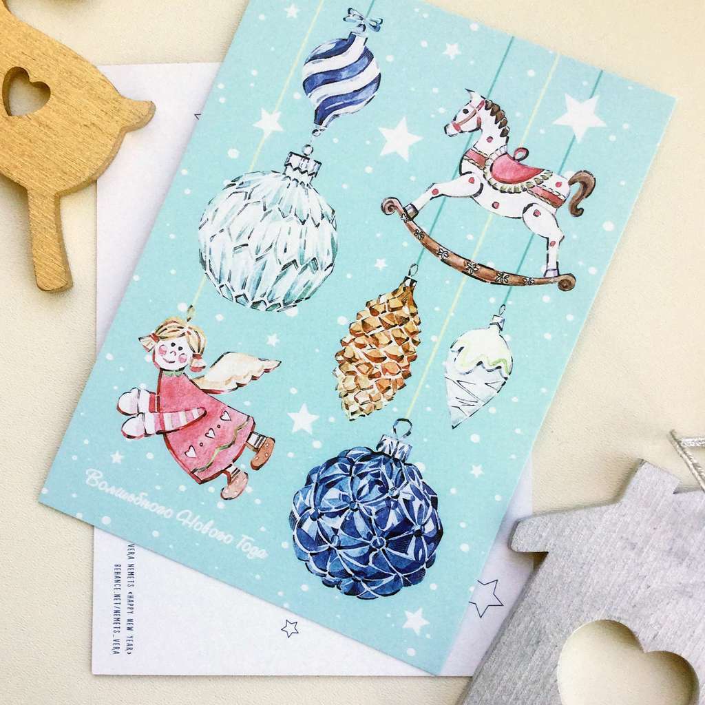 Открытка: С Новым Годом! Елочные игрушки.