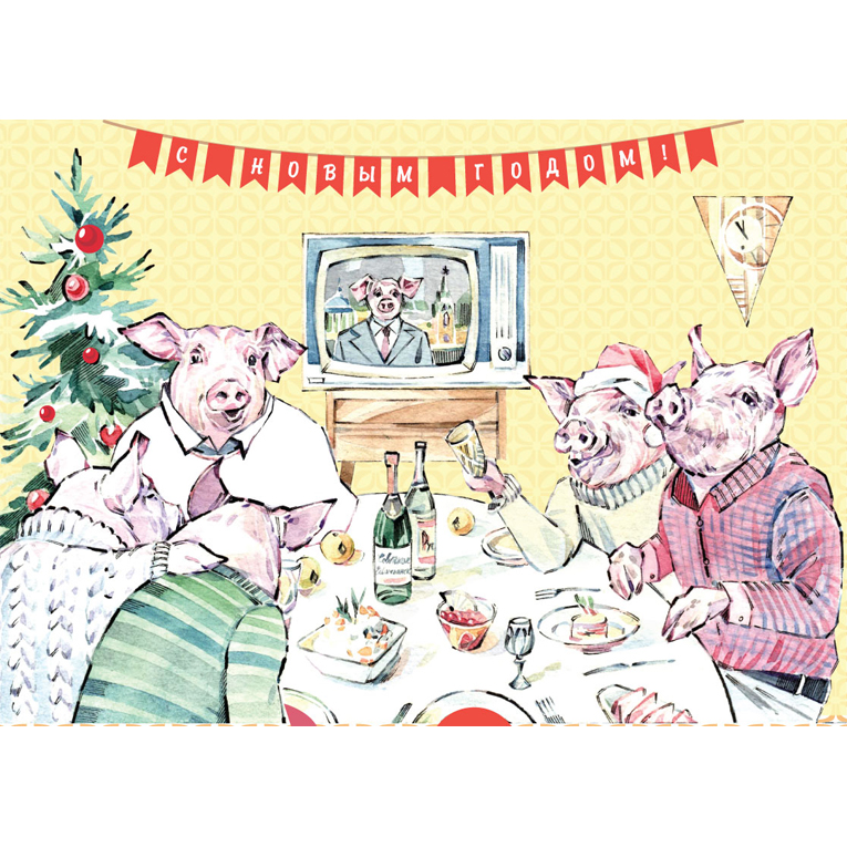 Открытки с новым годом ссср