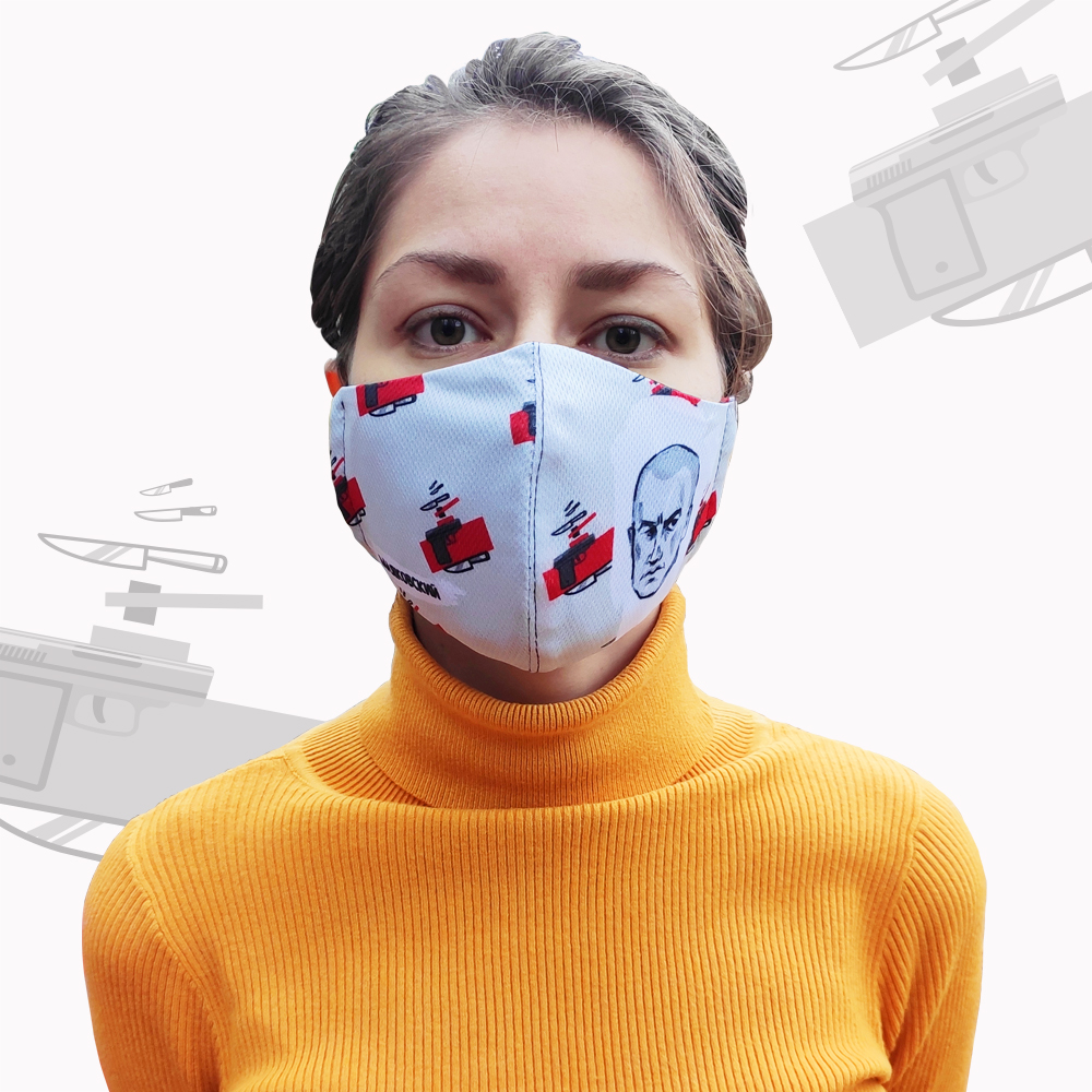 Маска многоразовая защитная Маяковский