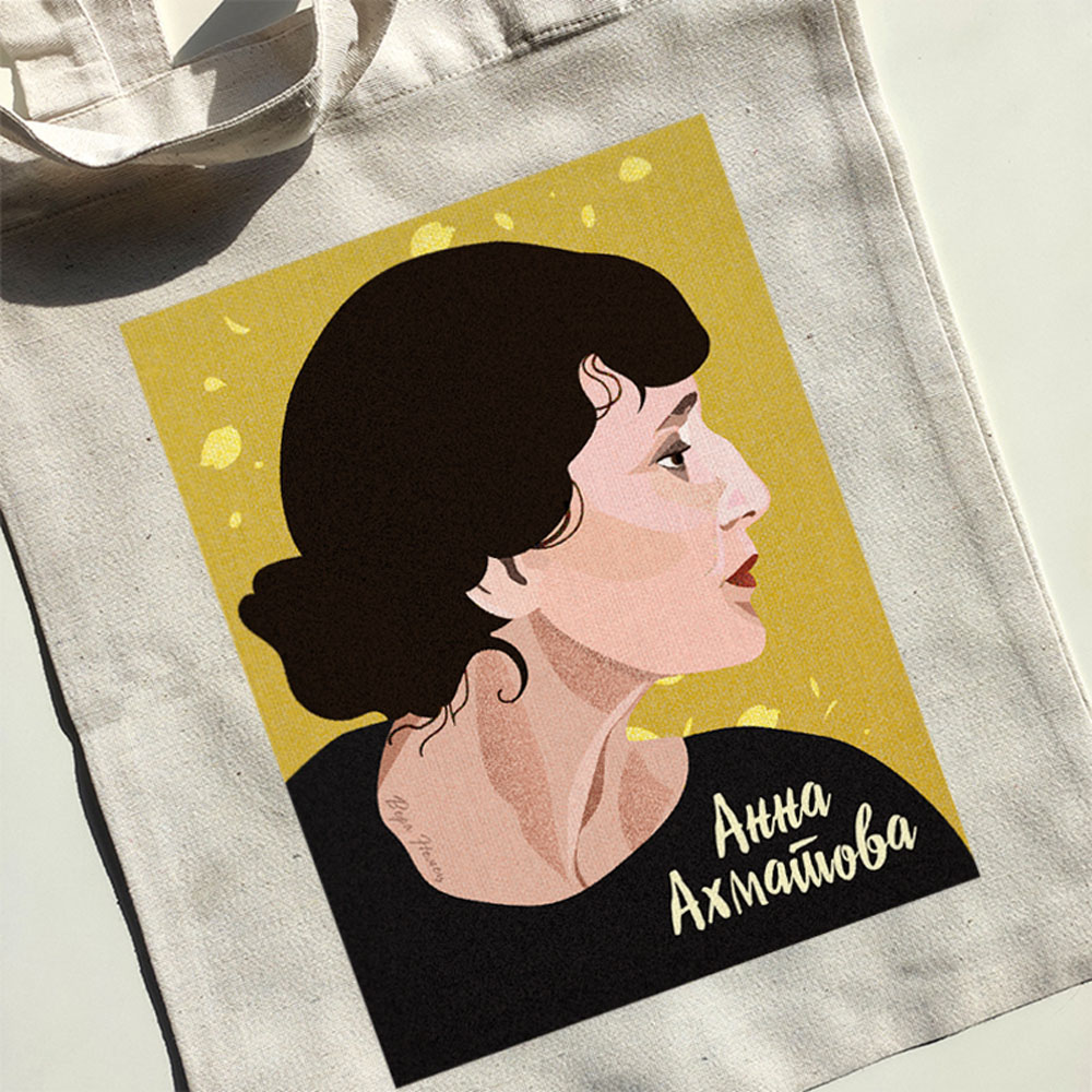 Сумка шоппер портрет поэтесса Анна Ахматова