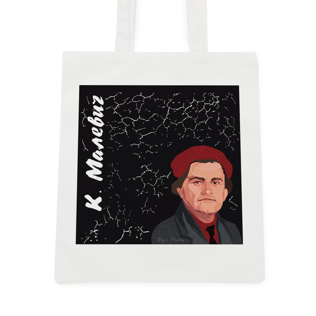 Сумка шоппер принт художник Малевич. Квадрат