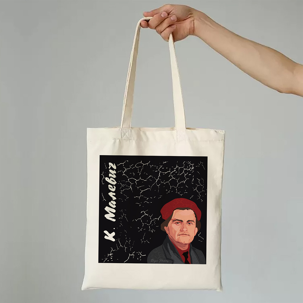 Сумка шоппер сувенирная Малевич. Квадрат