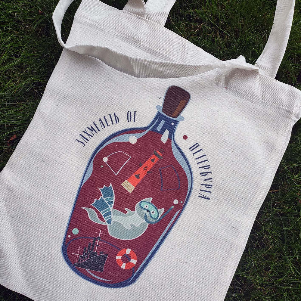 Сумка с принтом Санкт-Петербург, Питер, СПб