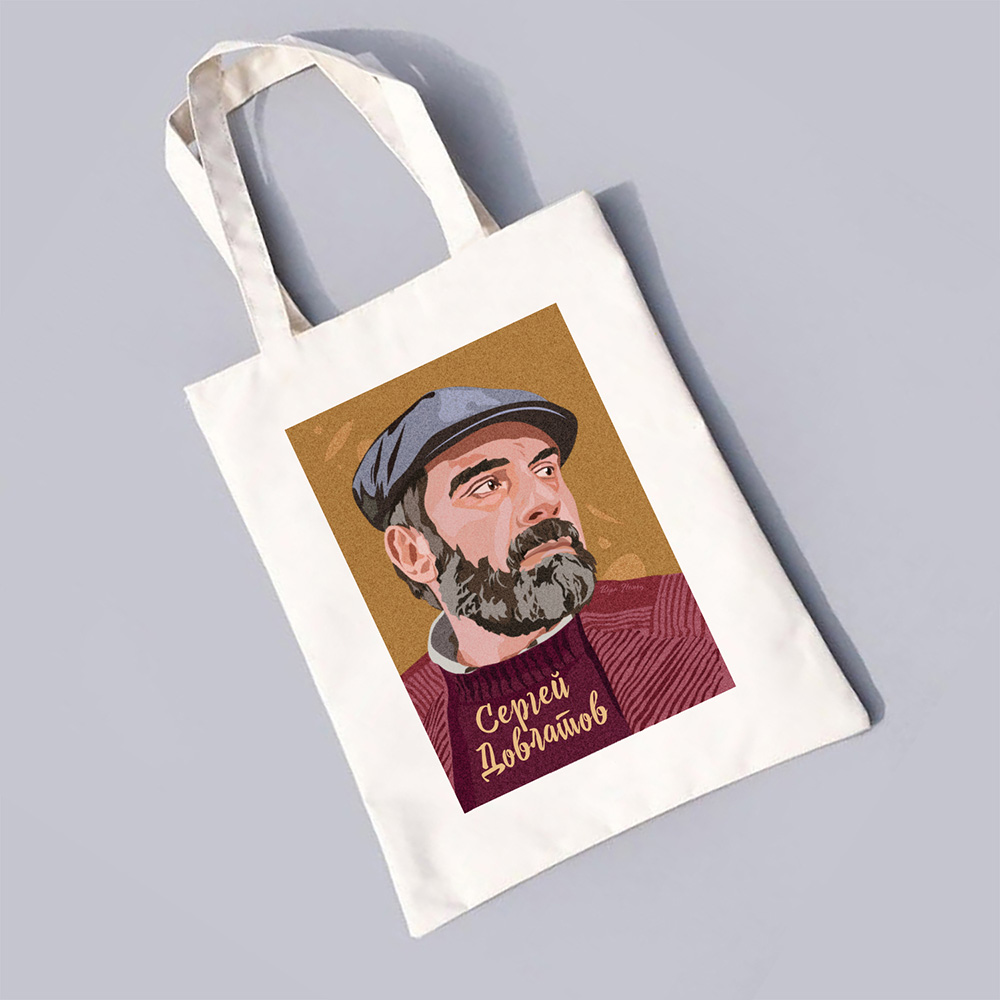 Сумка-шоппер с Сергеем Довлатовым