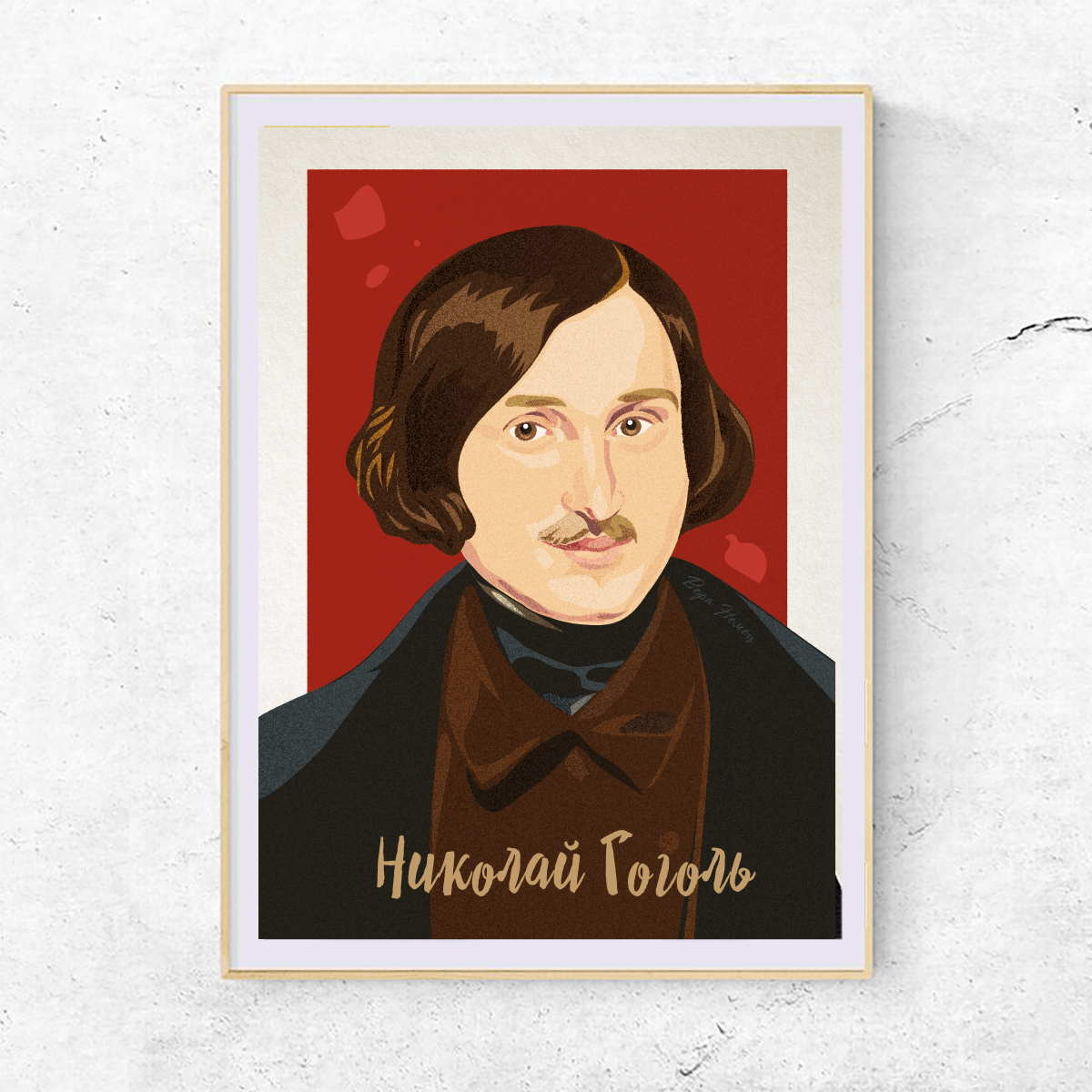 Плакат портрет писатель Николай Гоголь
