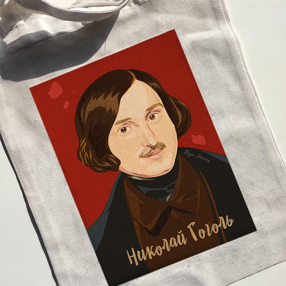 Сумка через плечо принт Николай Гоголь