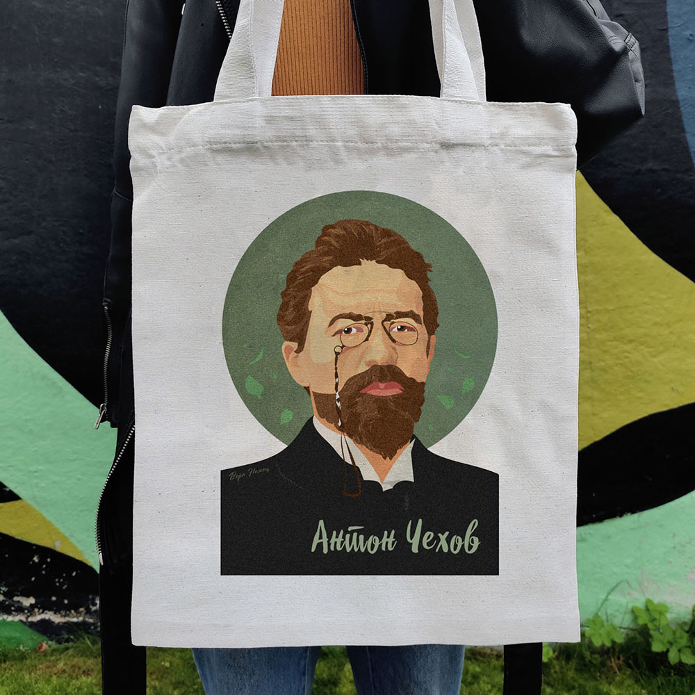 Эко-сумка, шоппер с портретом русского писателя Антона Чехова