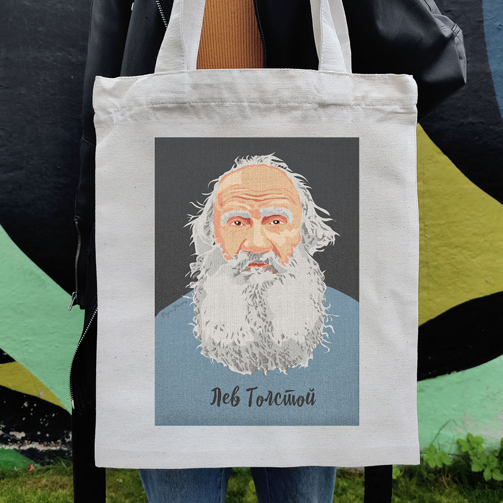 Шоппер эко сумка из хлопка, принт Лев Толстой