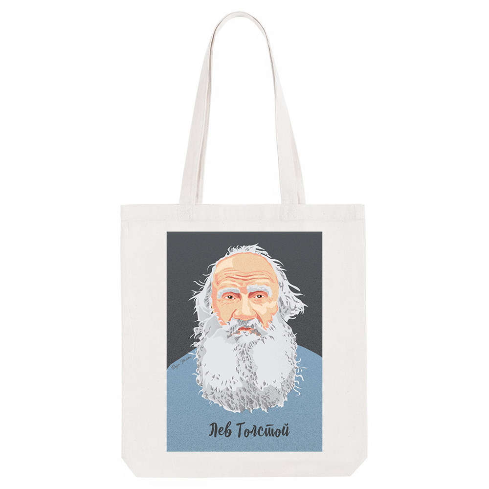 Стильная сумка с изображением русского писателя Льва Толстого