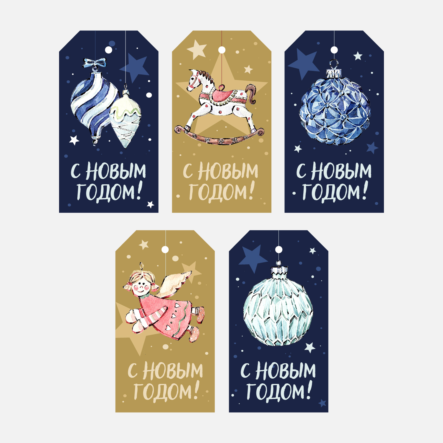 Набор новогодних бирок 5 штук на подарки, новогодняя упаковка