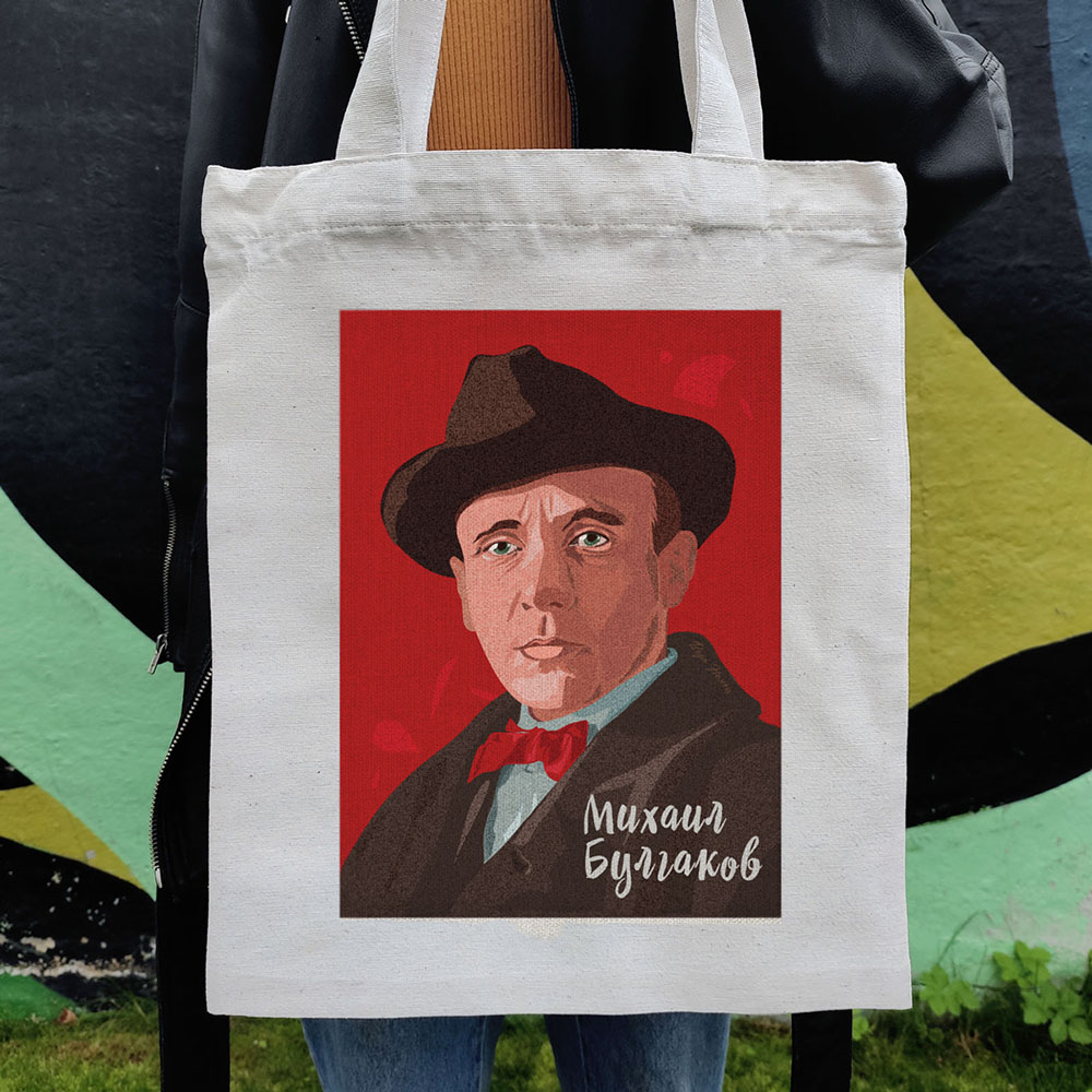 Сумка-шоппер Михаил Булгаков в шляпе