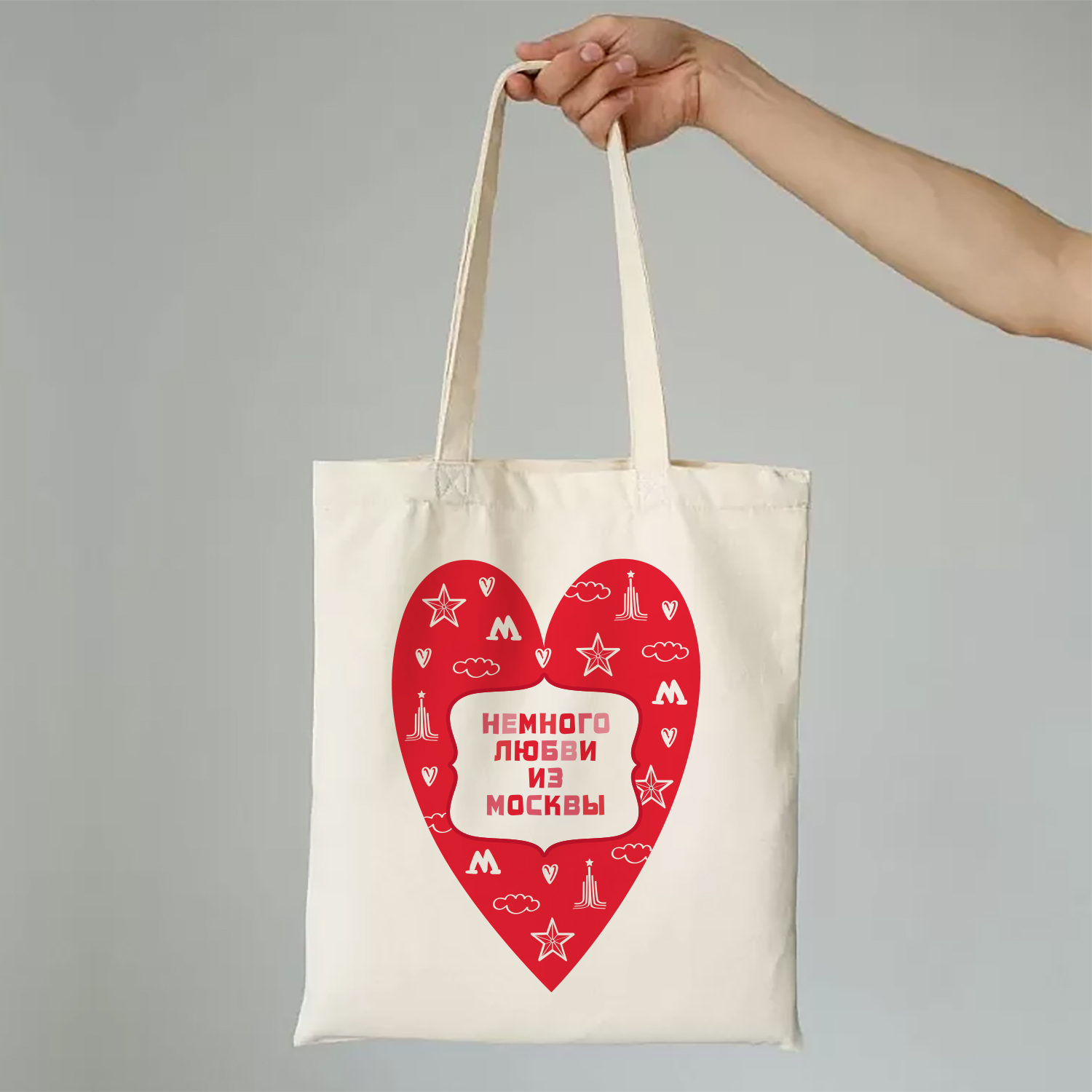 Сумка-шоппер с принтом Символы Москвы