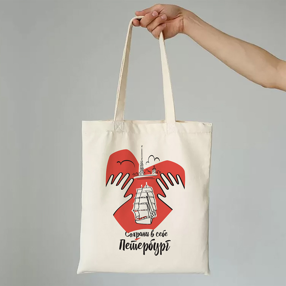 Сумка шоппер с принтом Алые паруса, Санкт-Петербург, Питер, СПб