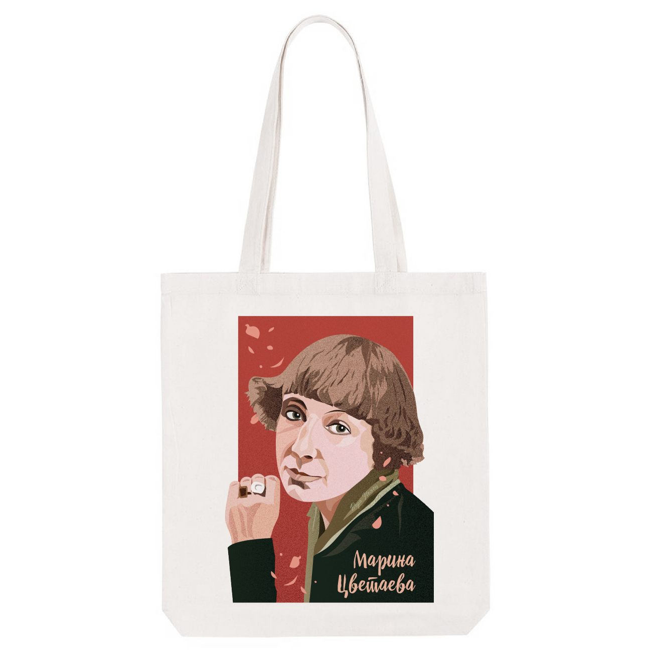 Сумка шоппер с принтом Марина Цветаева