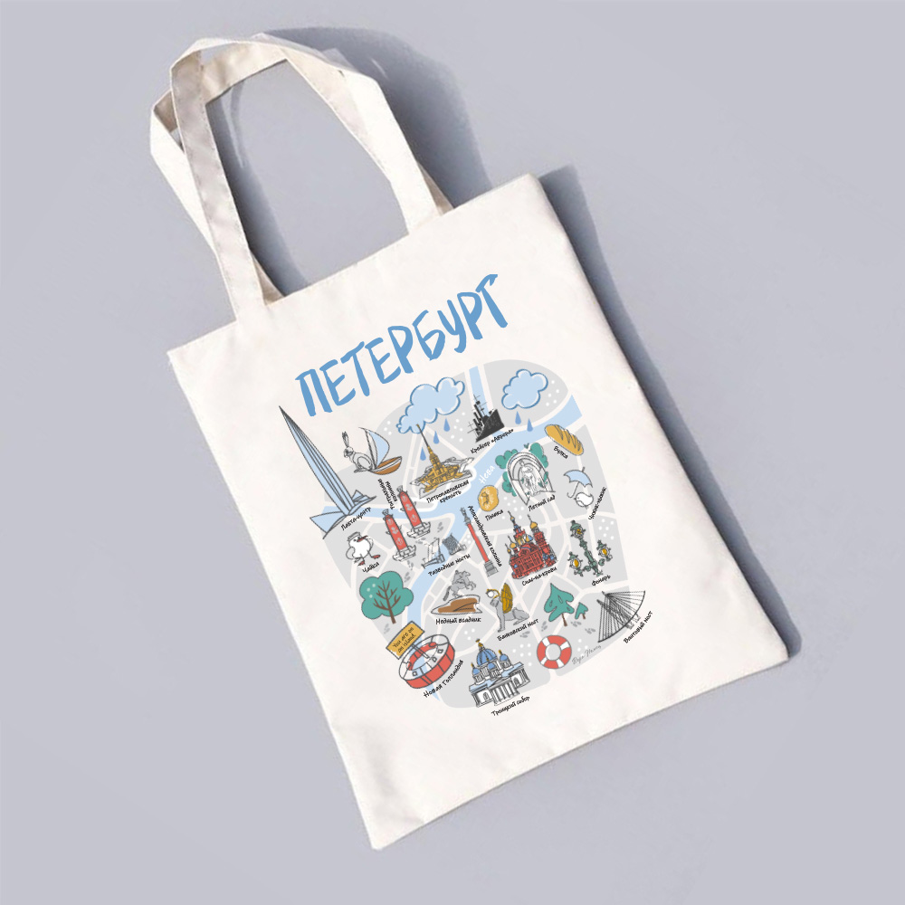 Шоппер тканевый Карта Санкт-Петербурга, Питера, Спб