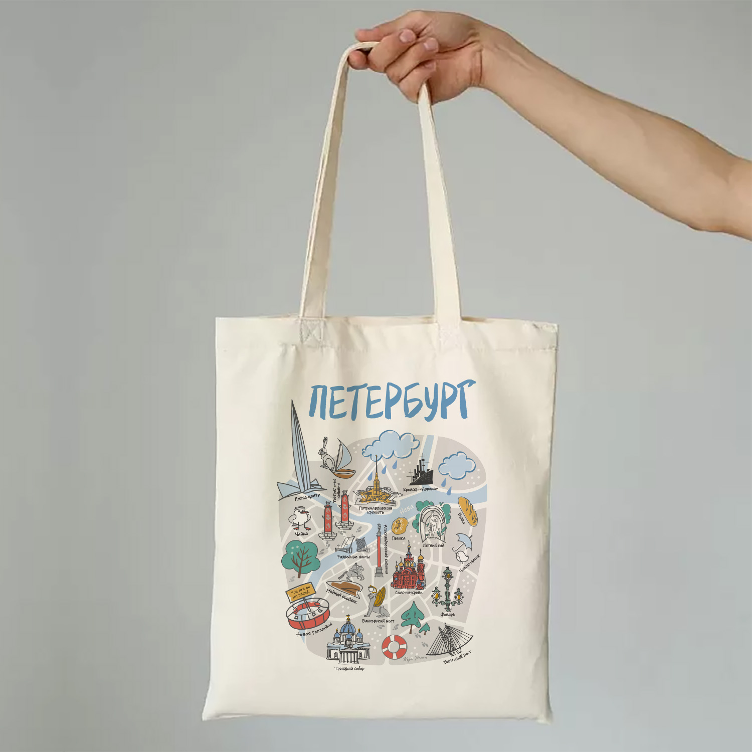 Сумка-шоппер из хлопка Карта Санкт-Петербурга, Питера, Спб