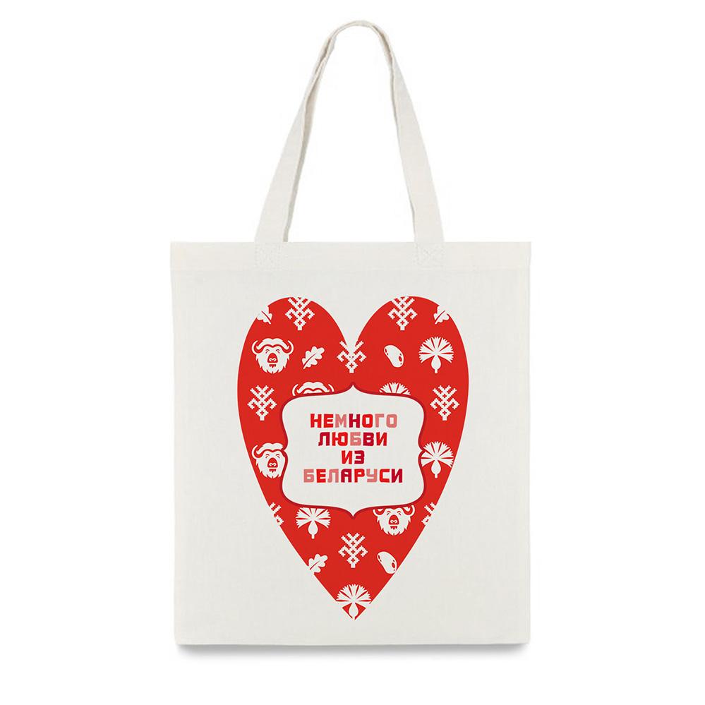 Сумка шоппер с принтом Немного любви из Беларуси