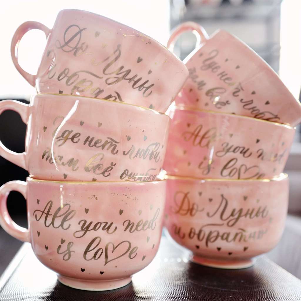 Кружка "Любовь"