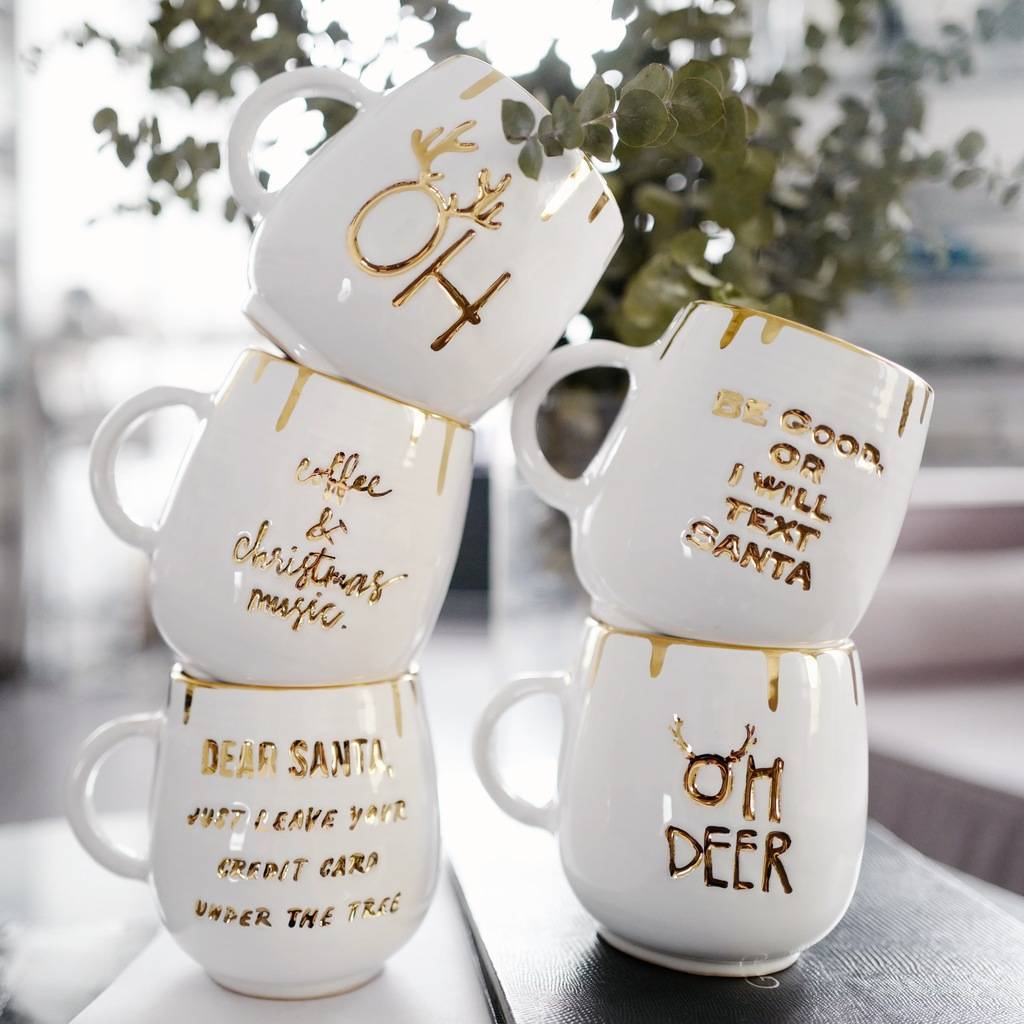 Кружка "Новогодняя" с золотой английской каллиграфической надписью