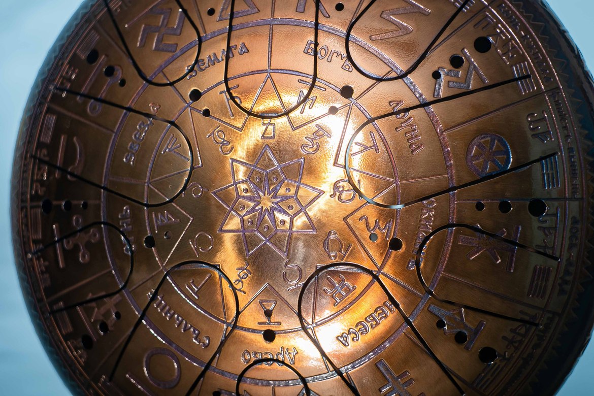 «Коляды Дар»