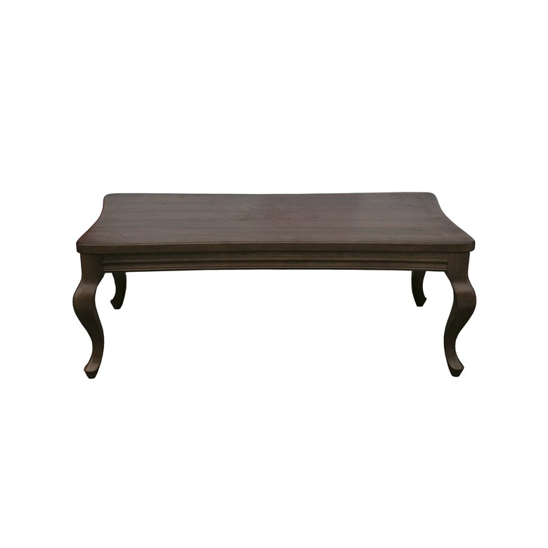 Журнальный столик "Лион Шоколад"