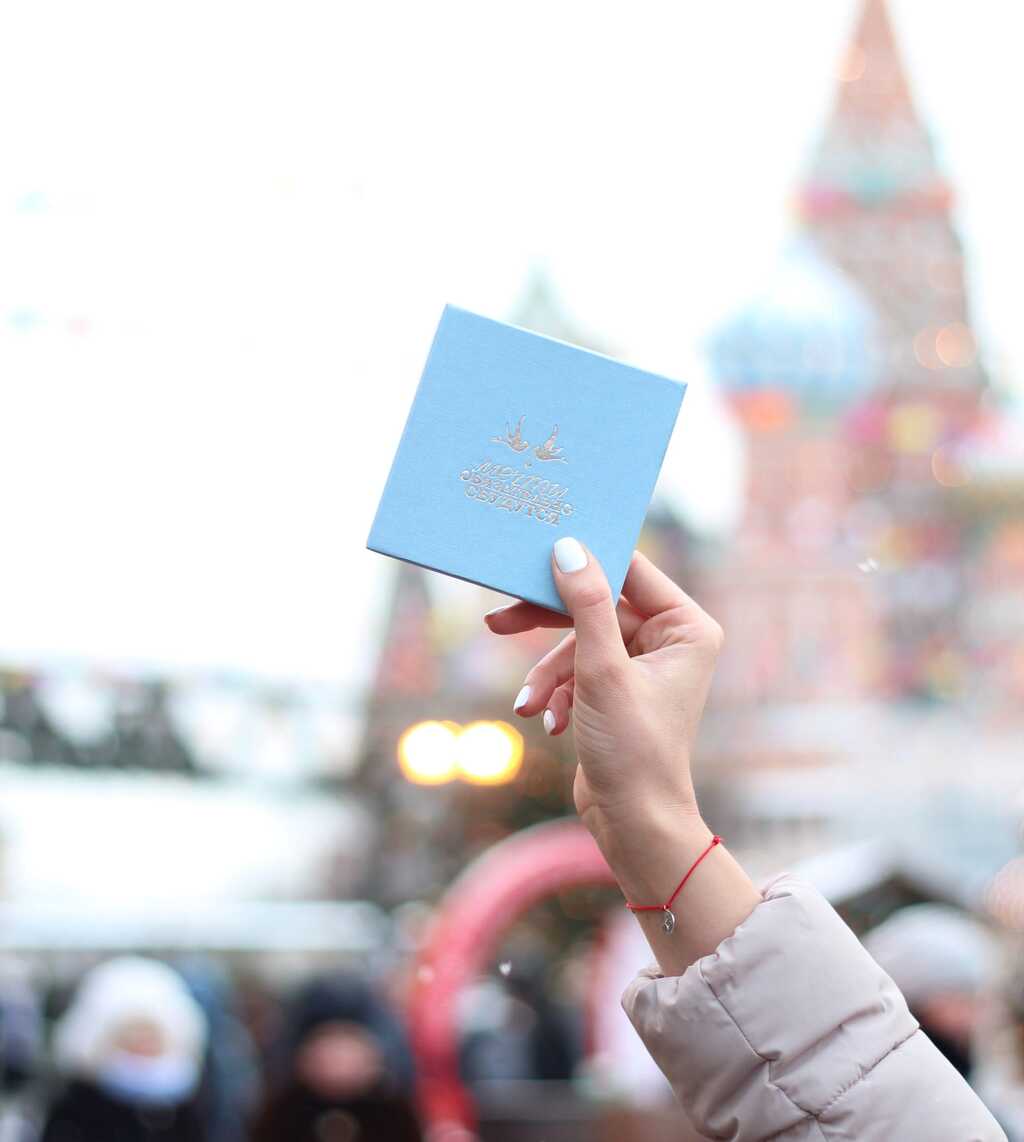 Коробка подарочная для коллекции "Драгоценные мечты" 10x10 см, голубая