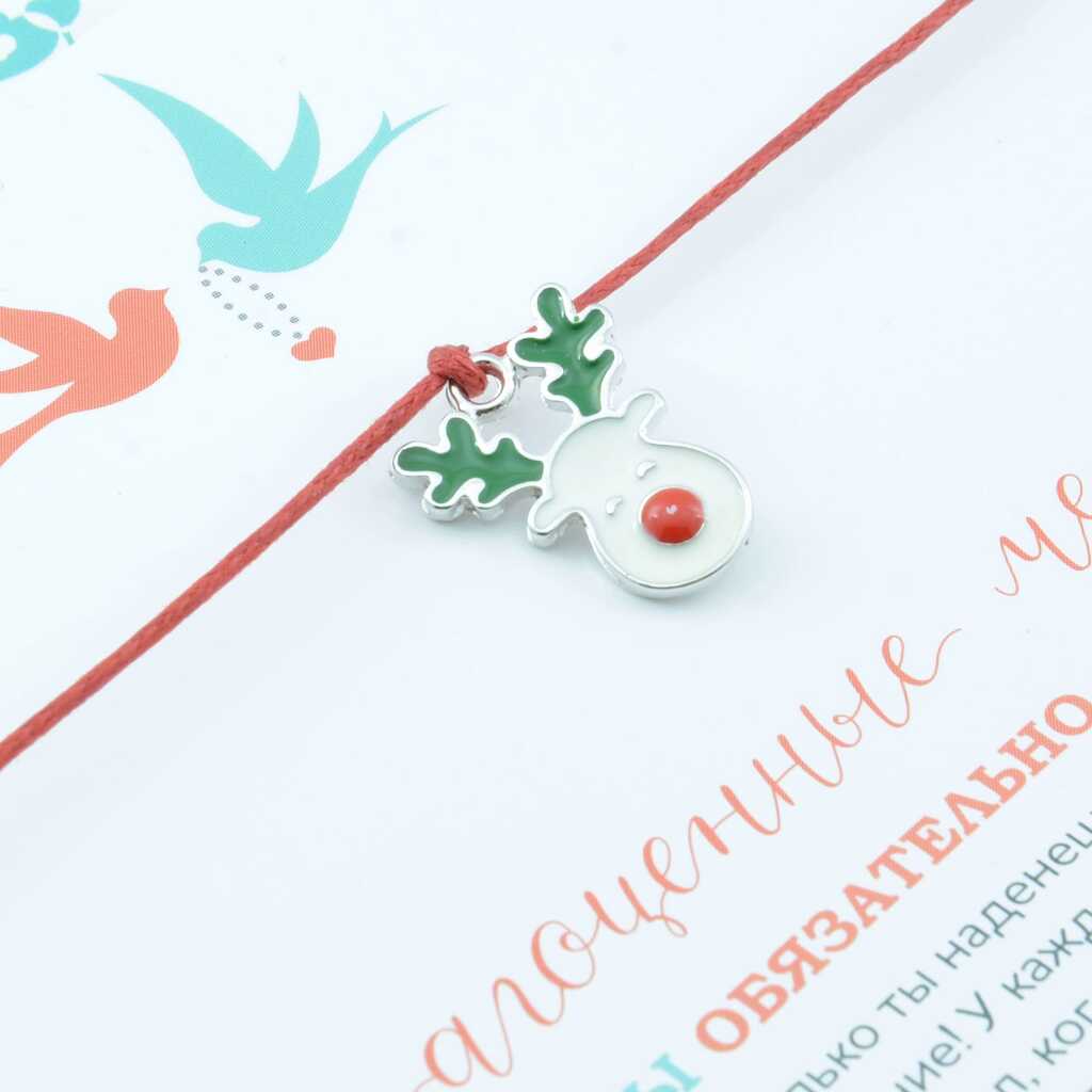 Новогодний олень Рудольф (покрытие белое золото, эмаль)