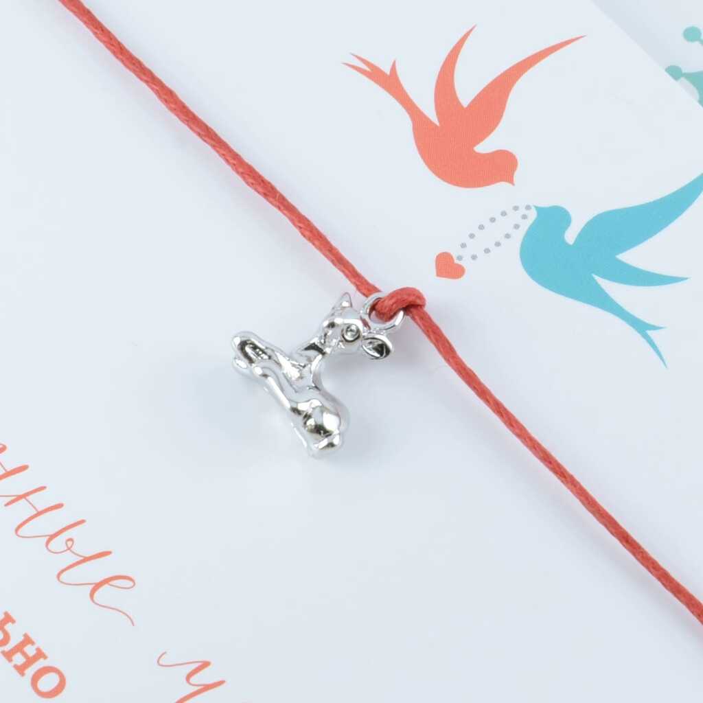 Олень (покрытие белое золото)