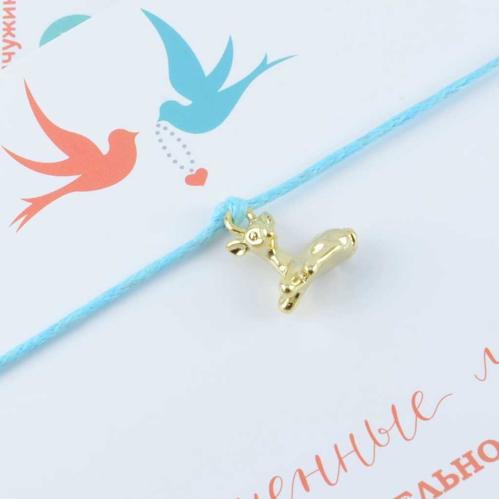 Олень (покрытие золото)