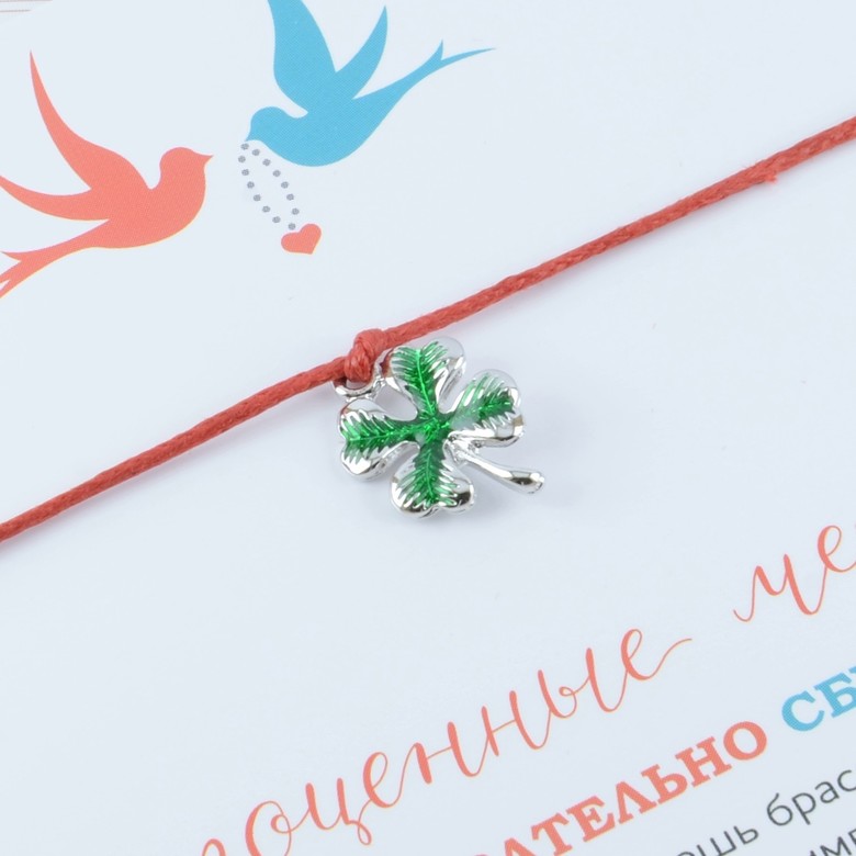 Клевер (покрытие белое золото, зелёная эмаль)