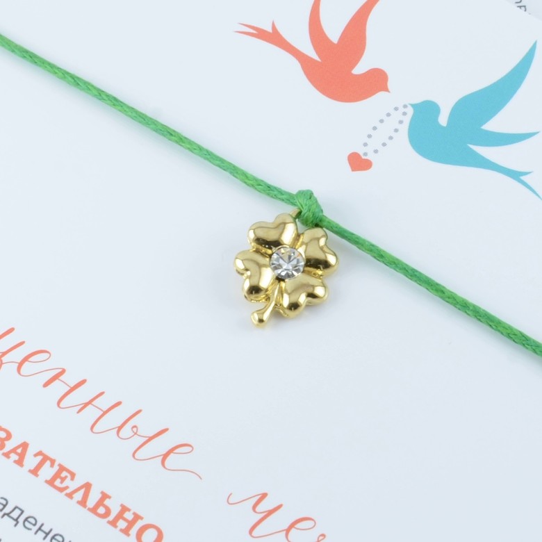 Клевер (покрытие золото, циркон)