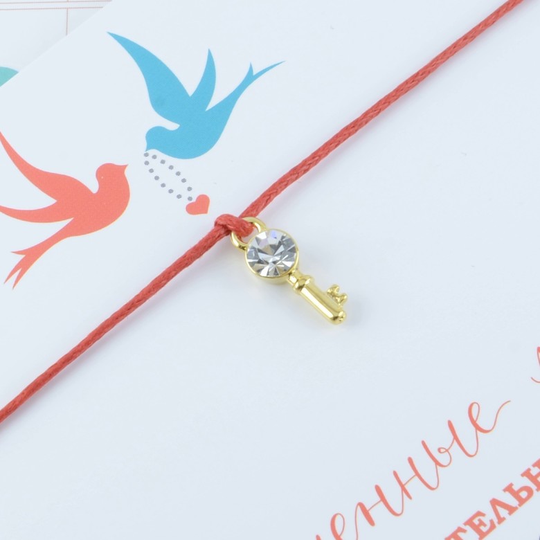 Ключ (покрытие золото, циркон)